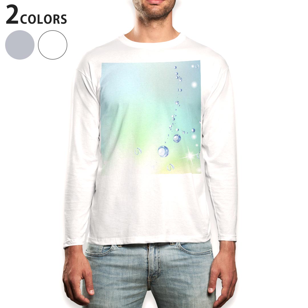 ロング tシャツ メンズ 長袖 ホワイト グレー デザイン XS S M L XL 2XL Tシャツ ティーシャツ T shirt long sleeve上記で使用したデザインTシャツはこちら▼男性用ロングTシャツ全デザインはこちらから▼商品特徴・16000デザインから選べる！デザインTシャツ！ ・洗濯も赤ちゃんにも安心なウェアプリント 　UltraChrome DGインクは洗濯に対しても色落ちが少なく、高い堅牢度が実証されています。 ・伸縮性に優れた素材、品質とタフネス性に優れたTシャツ。 素材 素材構成：綿　100％ メイン素材：コットン　クルーネックタイプ 注意事項画像はサンプルですので、Tシャツの大きさが若干異なる場合があります。ご覧の環境によっては多少色味に違いを感じる場合がございます。 イメージと違った、モニターと色味が異なるという理由での交換や返金はご対応出来かねます。 写真のカラーは可能な限り実際の商品に色味を近づけていますが、WEBの性質上ご使用のパソコンの設定や環境でカラーが若干異なります。 ご注文後に1点1点制作する受注生産品のため、不良品以外のご返品や交換は固くお断り致します。 選択間違いも保証対象外となりますため、ご注文の際は必ずサイズやカラーをご確認下さい。洗濯の際は、商品の色あせを避けるため手洗いをおすすめします。 つけ置き洗いは避けてください。 タンブラー乾燥はお控えください。発送について完全受注生産のハンドメイド商品となりますので、既製品と比べて発送までお時間を頂いています。 基本的に決済確認後、最大で10営業日での発送となります。繁忙期や休業日明けの場合はさらに時間がかかる場合があります。 その際には別途メールにてご連絡致します。メール便の場合、発送日から到着までに2〜4日ほどかかる場合が多く、紛失などの保障もご対応できかねます。あらかじめご了承下さい。