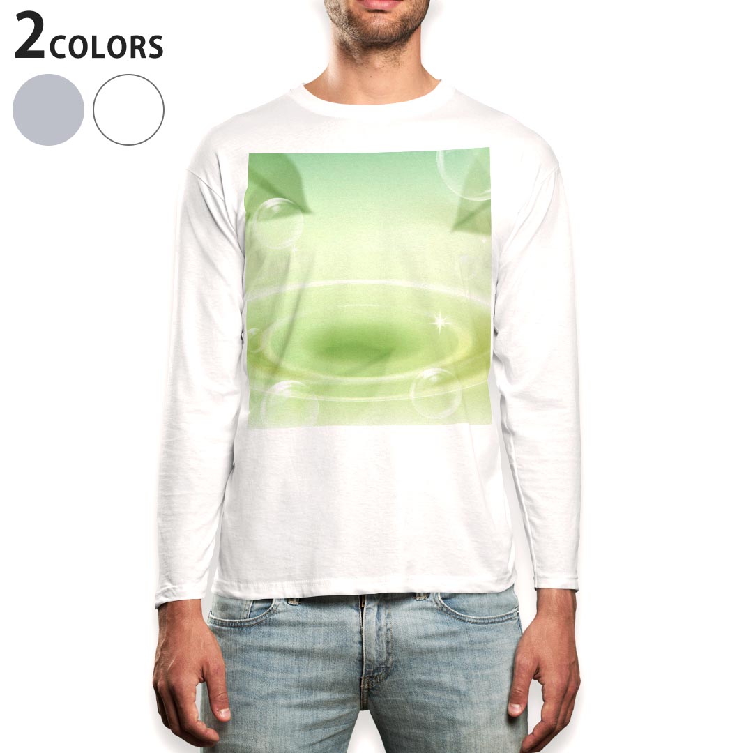 Crew Neck - ロング tシャツ メンズ 長袖 ホワイト グレー デザイン XS S M L XL 2XL Tシャツ ティーシャツ T shirt long sleeve 001790 シンプル　緑