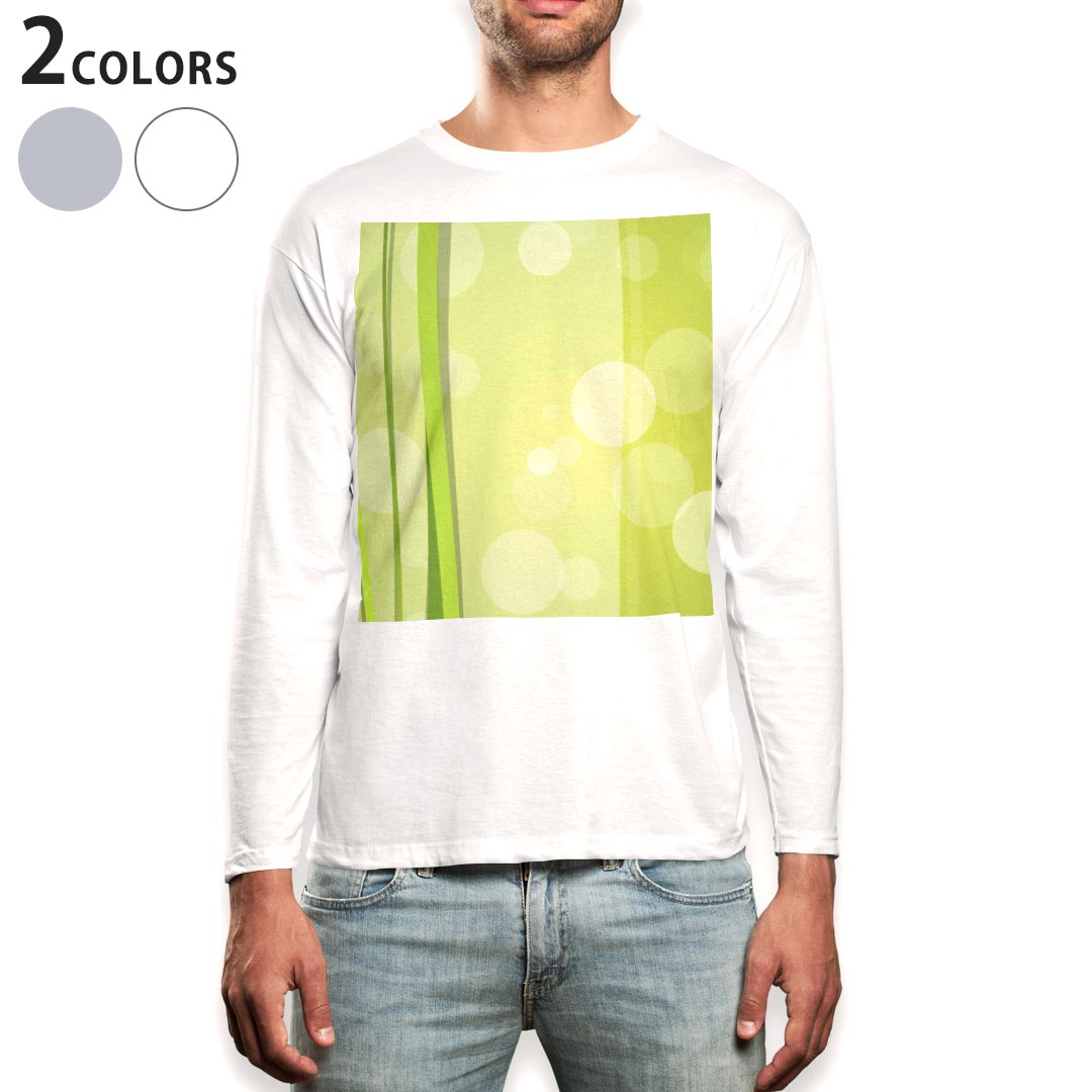 ロング tシャツ メンズ 長袖 ホワイト グレー デザイン XS S M L XL 2XL Tシャツ ティーシャツ T shirt long sleeve上記で使用したデザインTシャツはこちら▼男性用ロングTシャツ全デザインはこちらから▼商品特徴・16000デザインから選べる！デザインTシャツ！ ・洗濯も赤ちゃんにも安心なウェアプリント 　UltraChrome DGインクは洗濯に対しても色落ちが少なく、高い堅牢度が実証されています。 ・伸縮性に優れた素材、品質とタフネス性に優れたTシャツ。 素材 素材構成：綿　100％ メイン素材：コットン　クルーネックタイプ 注意事項画像はサンプルですので、Tシャツの大きさが若干異なる場合があります。ご覧の環境によっては多少色味に違いを感じる場合がございます。 イメージと違った、モニターと色味が異なるという理由での交換や返金はご対応出来かねます。 写真のカラーは可能な限り実際の商品に色味を近づけていますが、WEBの性質上ご使用のパソコンの設定や環境でカラーが若干異なります。 ご注文後に1点1点制作する受注生産品のため、不良品以外のご返品や交換は固くお断り致します。 選択間違いも保証対象外となりますため、ご注文の際は必ずサイズやカラーをご確認下さい。洗濯の際は、商品の色あせを避けるため手洗いをおすすめします。 つけ置き洗いは避けてください。 タンブラー乾燥はお控えください。発送について完全受注生産のハンドメイド商品となりますので、既製品と比べて発送までお時間を頂いています。 基本的に決済確認後、最大で10営業日での発送となります。繁忙期や休業日明けの場合はさらに時間がかかる場合があります。 その際には別途メールにてご連絡致します。メール便の場合、発送日から到着までに2〜4日ほどかかる場合が多く、紛失などの保障もご対応できかねます。あらかじめご了承下さい。