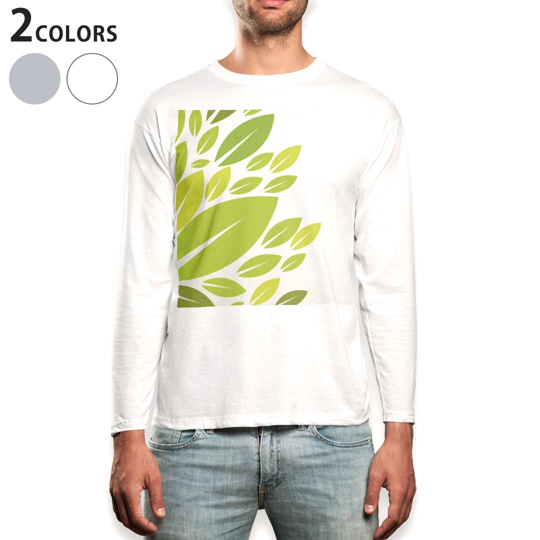 ロング tシャツ メンズ 長袖 ホワイト グレー デザイン XS S M L XL 2XL Tシャツ ティーシャツ T shirt long sleeve 001821 植物　シンプル　緑