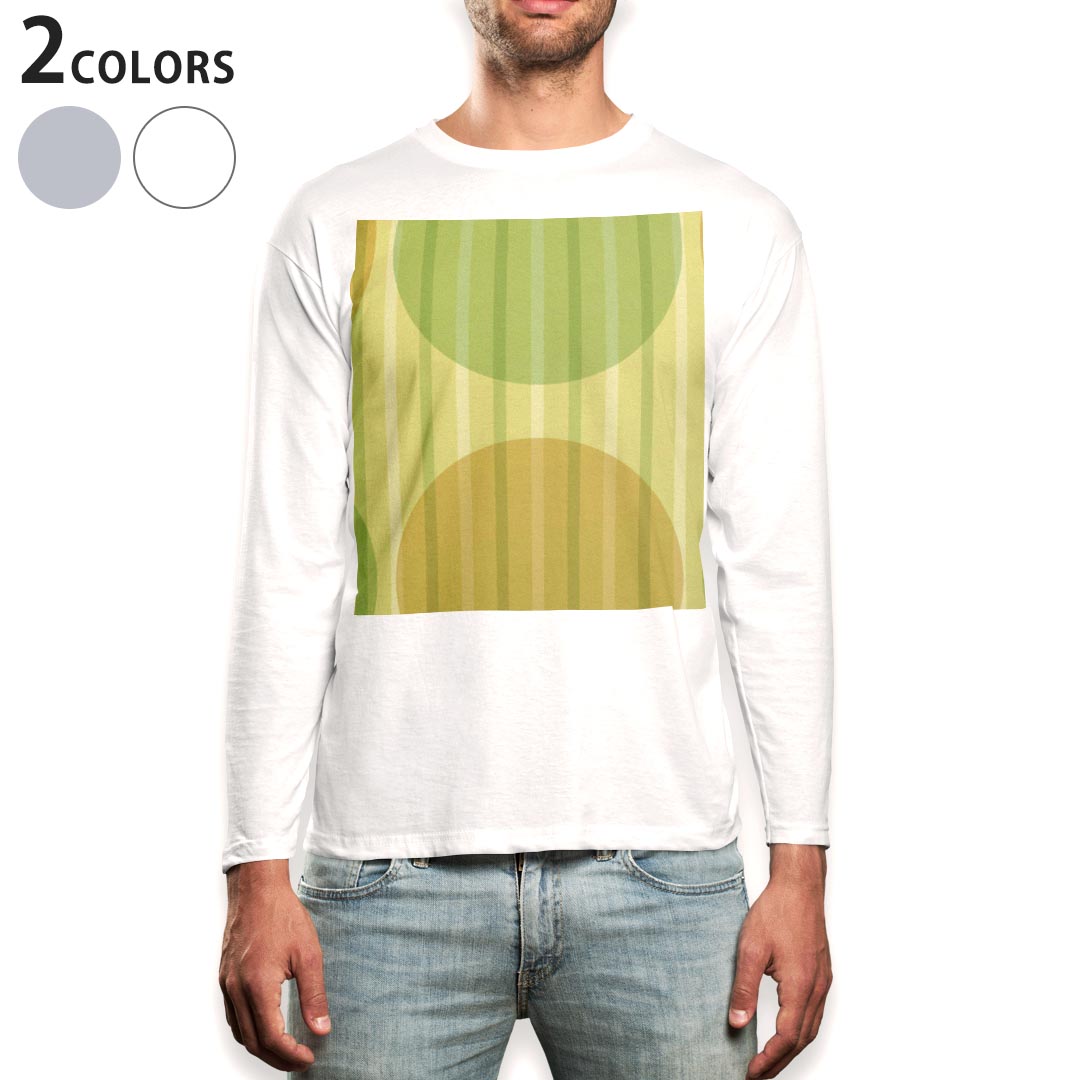 ロング tシャツ メンズ 長袖 ホワイト グレー デザイン XS S M L XL 2XL Tシャツ ティーシャツ T shirt long sleeve 001895 ボーダー　水玉　緑
