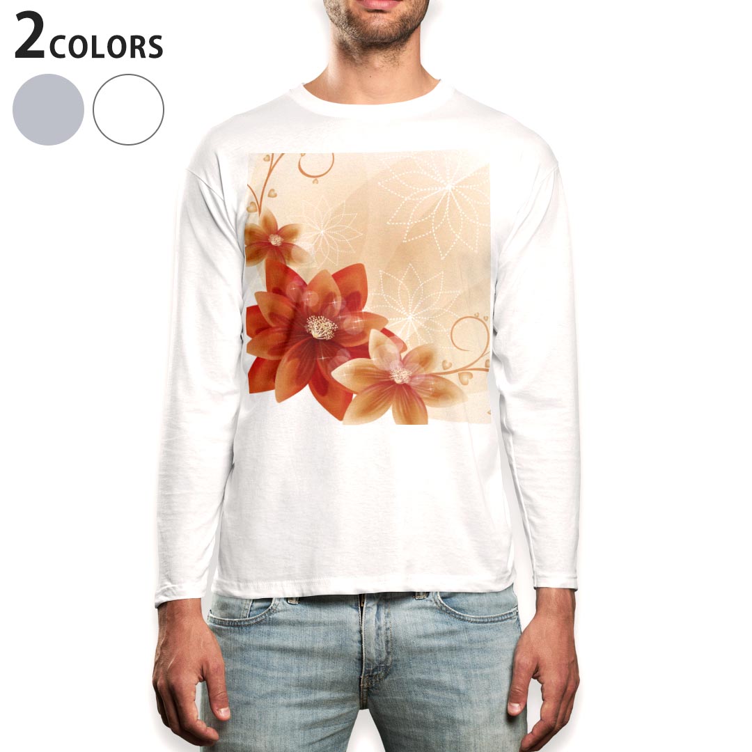 ロング tシャツ メンズ 長袖 ホワイト グレー デザイン XS S M L XL 2XL Tシャツ ティーシャツ T shirt long sleeve 001896 花　フラワー　オレンジ