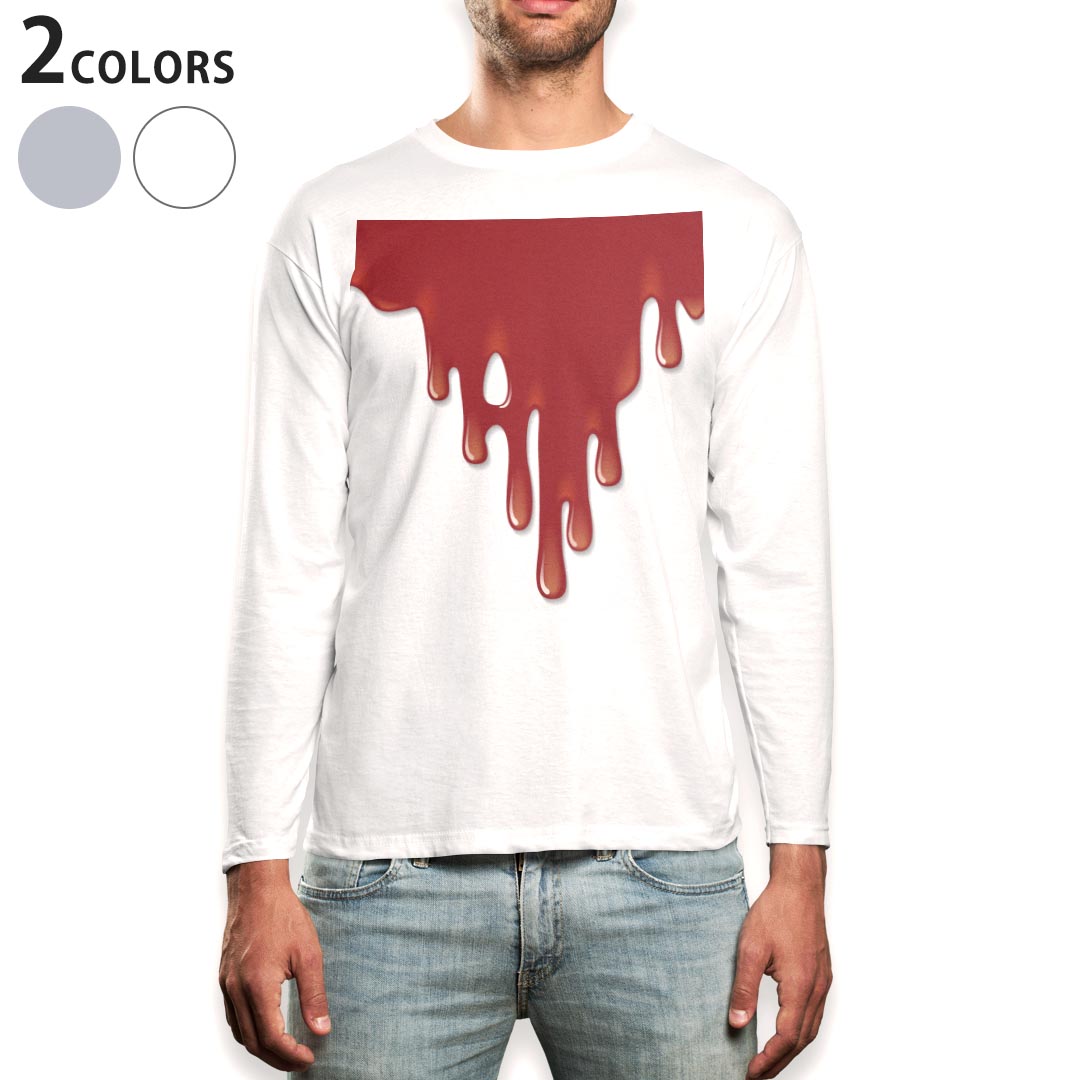 Other - ロング tシャツ メンズ 長袖 ホワイト グレー デザイン XS S M L XL 2XL Tシャツ ティーシャツ T shirt long sleeve 001952 ペイント　絵の具　赤