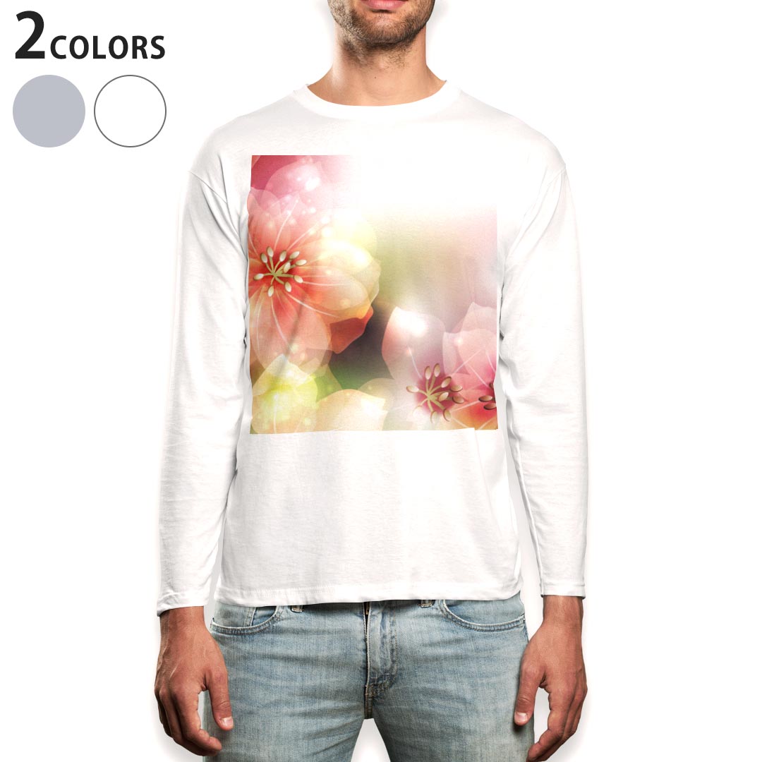 ロング tシャツ メンズ 長袖 ホワイト グレー デザイン XS S M L XL 2XL Tシャツ ティーシャツ T shirt long sleeve上記で使用したデザインTシャツはこちら▼男性用ロングTシャツ全デザインはこちらから▼商品特徴・16000デザインから選べる！デザインTシャツ！ ・洗濯も赤ちゃんにも安心なウェアプリント 　UltraChrome DGインクは洗濯に対しても色落ちが少なく、高い堅牢度が実証されています。 ・伸縮性に優れた素材、品質とタフネス性に優れたTシャツ。 素材 素材構成：綿　100％ メイン素材：コットン　クルーネックタイプ 注意事項画像はサンプルですので、Tシャツの大きさが若干異なる場合があります。ご覧の環境によっては多少色味に違いを感じる場合がございます。 イメージと違った、モニターと色味が異なるという理由での交換や返金はご対応出来かねます。 写真のカラーは可能な限り実際の商品に色味を近づけていますが、WEBの性質上ご使用のパソコンの設定や環境でカラーが若干異なります。 ご注文後に1点1点制作する受注生産品のため、不良品以外のご返品や交換は固くお断り致します。 選択間違いも保証対象外となりますため、ご注文の際は必ずサイズやカラーをご確認下さい。洗濯の際は、商品の色あせを避けるため手洗いをおすすめします。 つけ置き洗いは避けてください。 タンブラー乾燥はお控えください。発送について完全受注生産のハンドメイド商品となりますので、既製品と比べて発送までお時間を頂いています。 基本的に決済確認後、最大で10営業日での発送となります。繁忙期や休業日明けの場合はさらに時間がかかる場合があります。 その際には別途メールにてご連絡致します。メール便の場合、発送日から到着までに2〜4日ほどかかる場合が多く、紛失などの保障もご対応できかねます。あらかじめご了承下さい。
