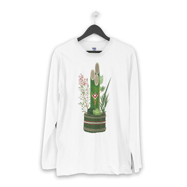 ロング tシャツ メンズ 長袖 ホワイト グレー デザイン XS S M L XL 2XL Tシャツ ティーシャツ T shirt long sleeve 013197 門松 正月 緑