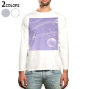 ロング tシャツ メンズ 長袖 ホワイト グレー デザイン XS S M L XL 2XL Tシャツ ティーシャツ T shirt long sleeve 002001 シンプル しゃぼん玉 紫