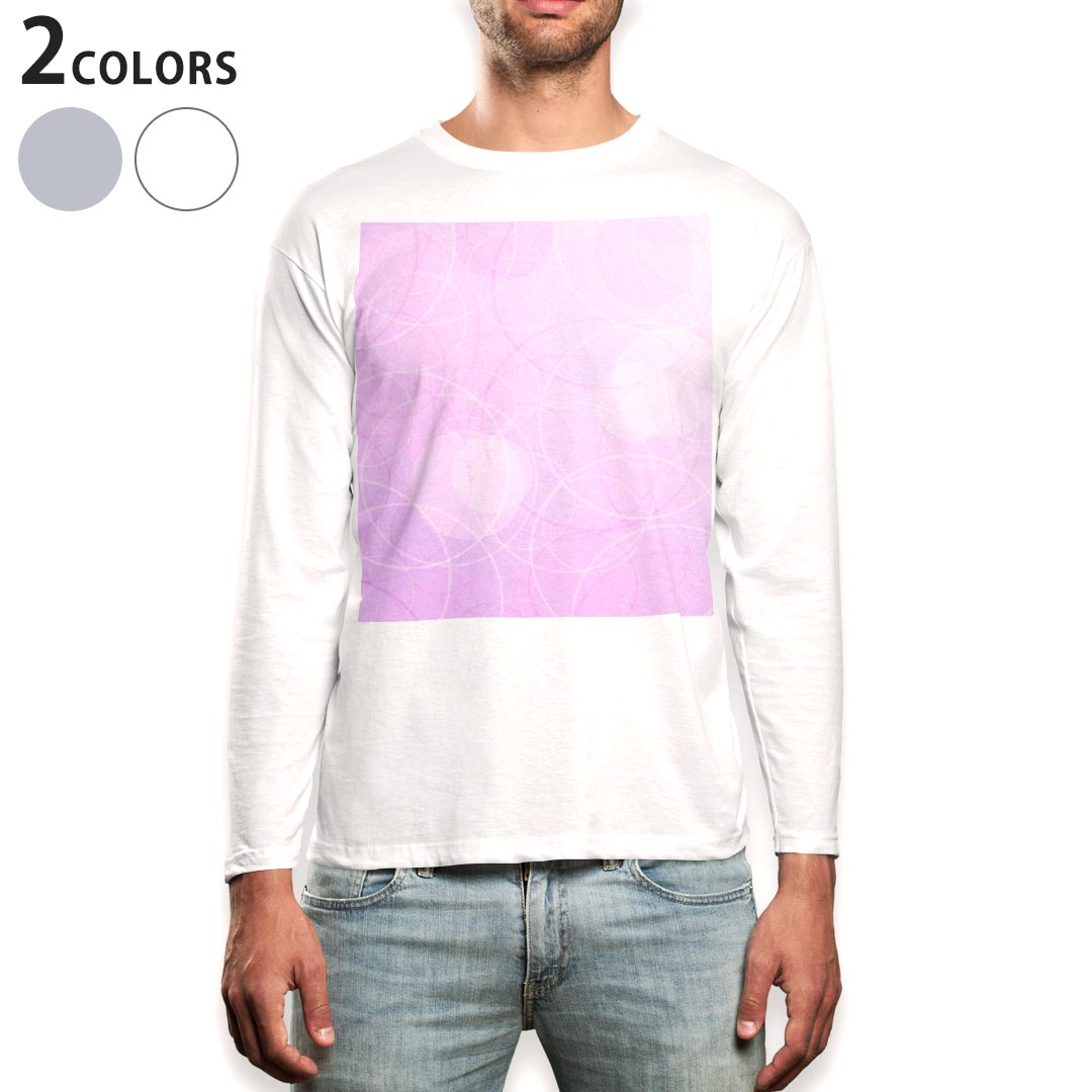 Long-Sleeved - ロング tシャツ メンズ 長袖 ホワイト グレー デザイン XS S M L XL 2XL Tシャツ ティーシャツ T shirt long sleeve 002018 シンプル　紫