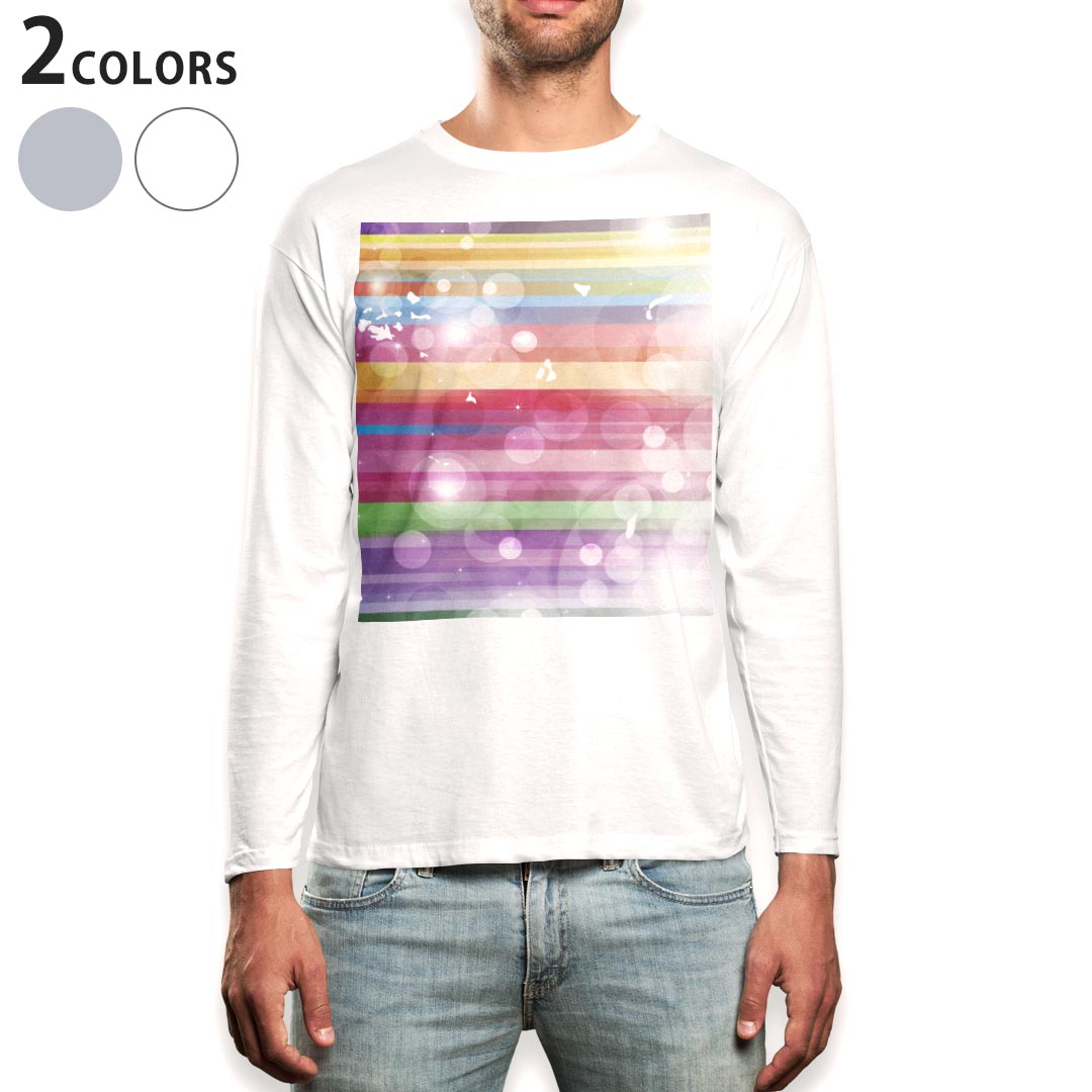 ロング tシャツ メンズ 長袖 ホワイト グレー デザイン XS S M L XL 2XL Tシャツ ティーシャツ T shirt long sleeve 002139 カラフル キラキラ