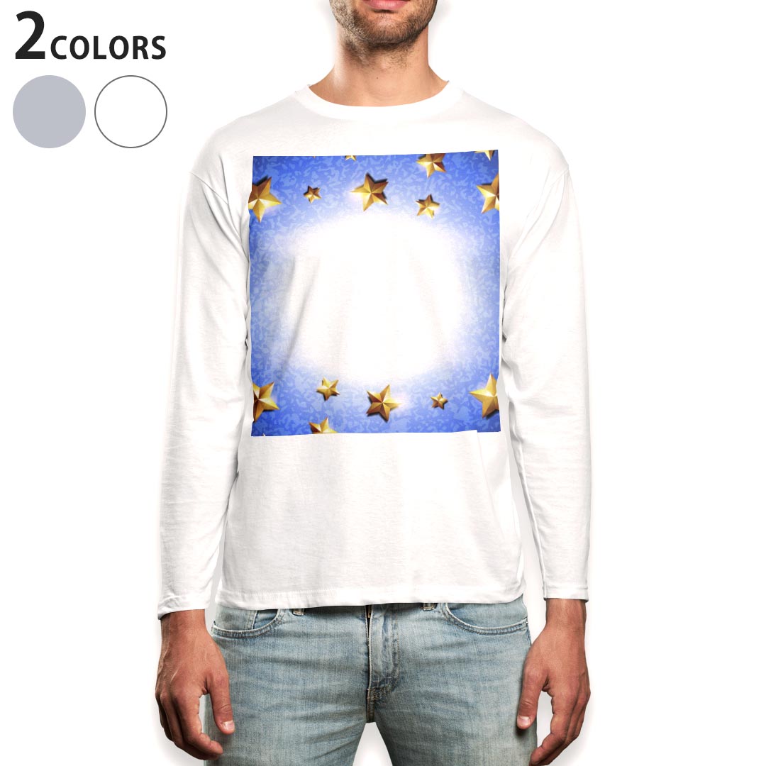 ロング tシャツ メンズ 長袖 ホワイト グレー デザイン XS S M L XL 2XL Tシャツ ティーシャツ T shirt long sleeve 002206 星 立体 青