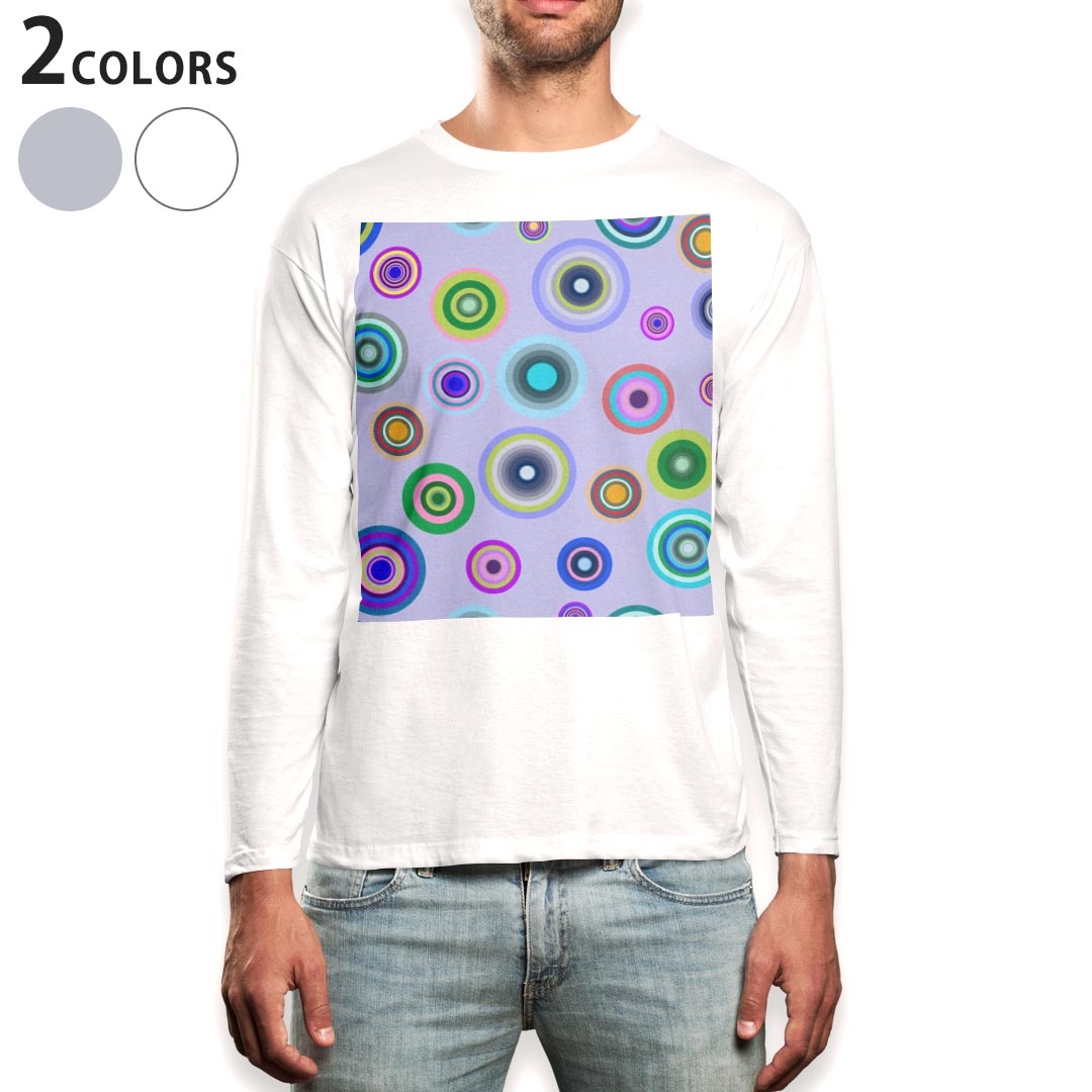 Rakuten - ロング tシャツ メンズ 長袖 ホワイト グレー デザイン XS S M L XL 2XL Tシャツ ティーシャツ T shirt long sleeve 002420 模様　カラフル　紫