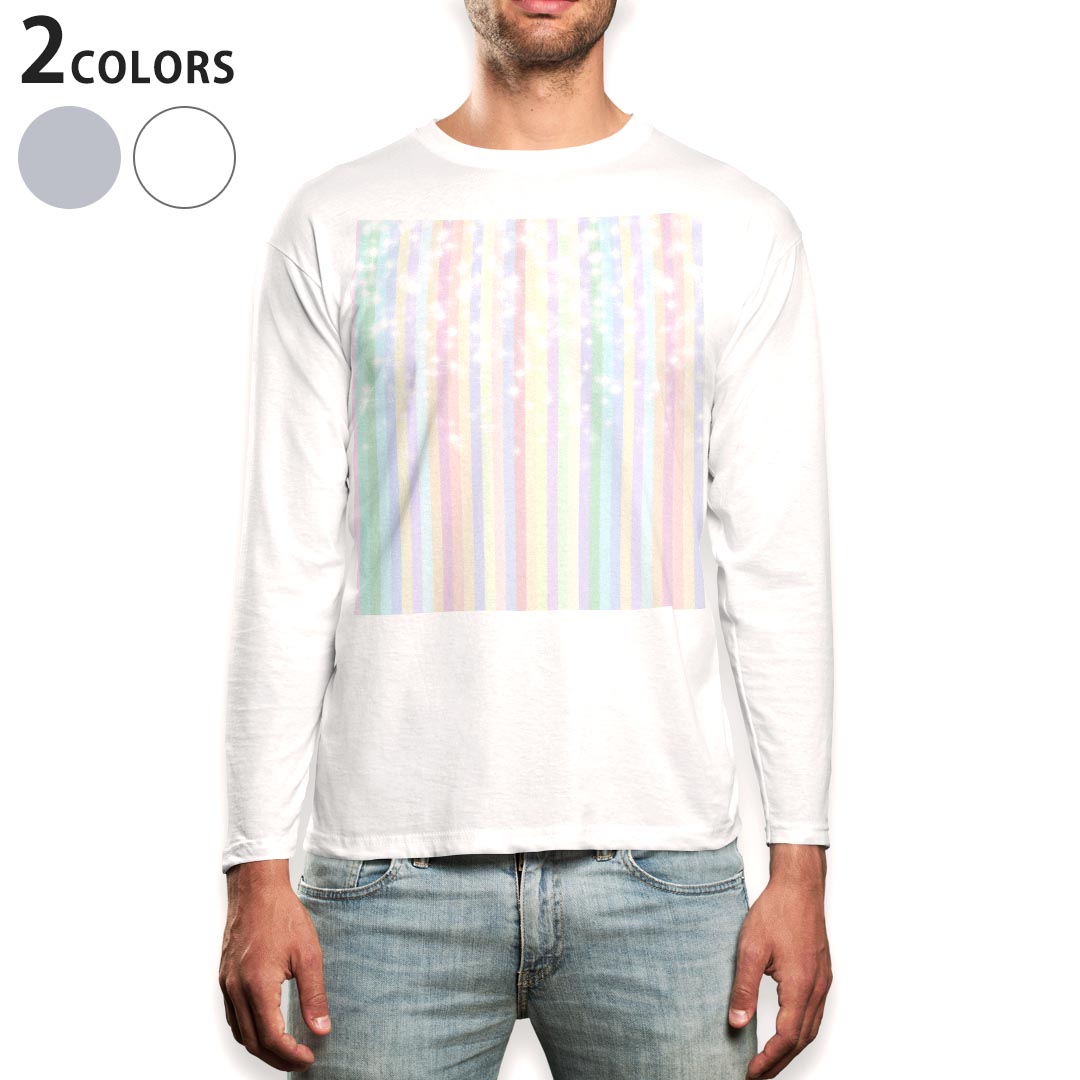 PORTER - ロング tシャツ メンズ 長袖 ホワイト グレー デザイン XS S M L XL 2XL Tシャツ ティーシャツ T shirt long sleeve 002421 ボーダー　カラフル
