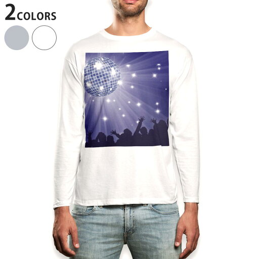 ロング tシャツ メンズ 長袖 ホワイト グレー デザイン XS S M L XL 2XL Tシャツ ティーシャツ T shirt long sleeve 002449 パーティー 人物 イラスト ロング tシャツ メンズ 長袖 ホワイト グレー デザイン XS S M L XL 2XL Tシャツ ティーシャツ T shirt long sleeve 002449 パーティー 人物 イラスト