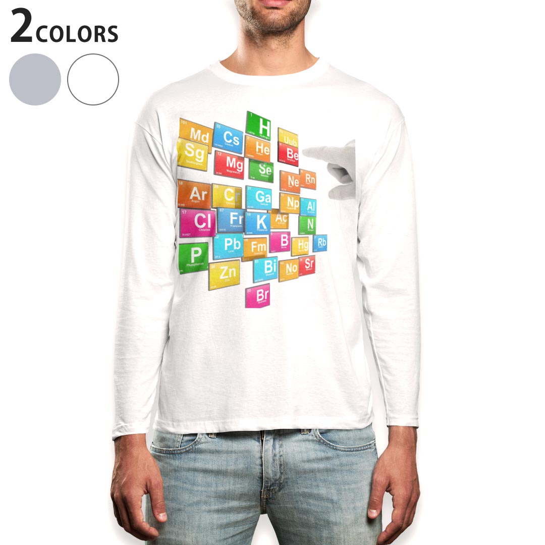 Other - ロング tシャツ メンズ 長袖 ホワイト グレー デザイン XS S M L XL 2XL Tシャツ ティーシャツ T shirt long sleeve 002497 カラフル　英語
