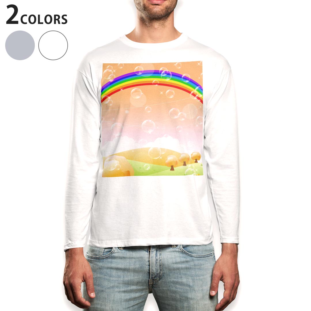ロング tシャツ メンズ 長袖 ホワイト グレー デザイン XS S M L XL 2XL Tシャツ ティーシャツ T shirt long sleeve 002502 景色 風景 イラスト