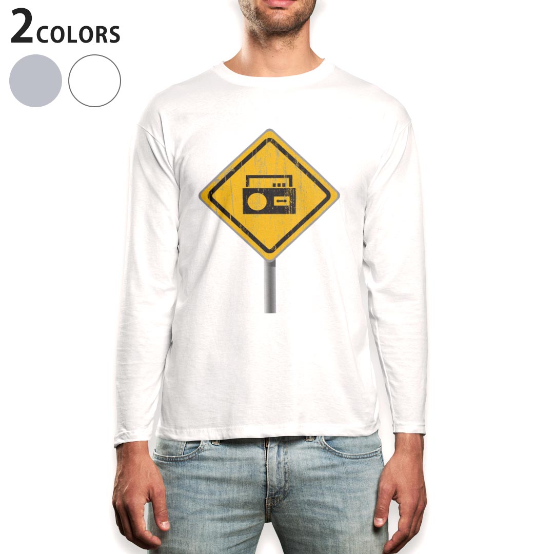 ロング tシャツ メンズ 長袖 ホワイト グレー デザイン XS S M L XL 2XL Tシャツ ティーシャツ T shirt long sleeve 002540 シンプル　標識