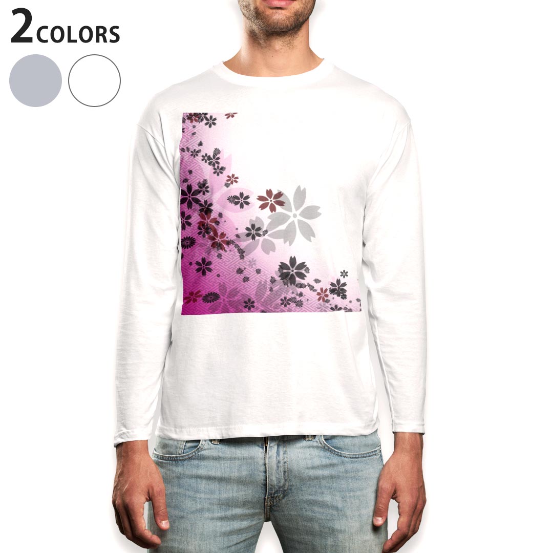 ロング tシャツ メンズ 長袖 ホワイト グレー デザイン XS S M L XL 2XL Tシャツ ティーシャツ T shirt long sleeve 002610 花　桜　ピンク
