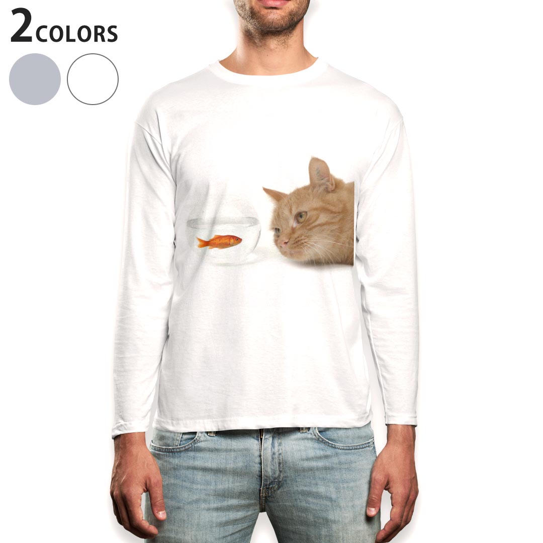 ロング tシャツ メンズ 長袖 ホワイト グレー デザイン XS S M L XL 2XL Tシャツ ティーシャツ T shirt long sleeve 002741 猫　動物　写真