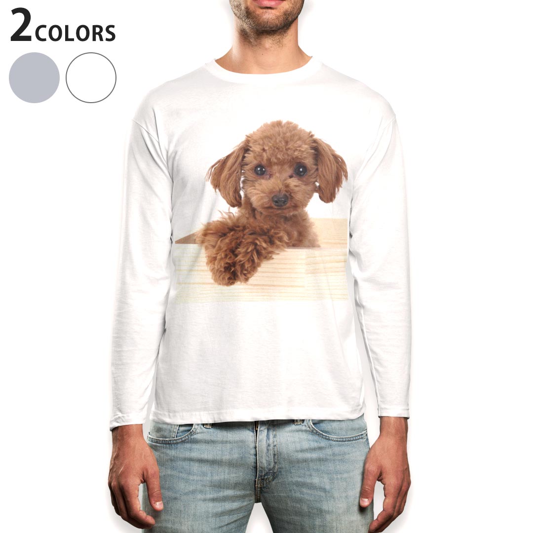 ロング tシャツ メンズ 長袖 ホワイト グレー デザイン XS S M L XL 2XL Tシャツ ティーシャツ T shirt long sleeve 002769 犬 動物 写真
