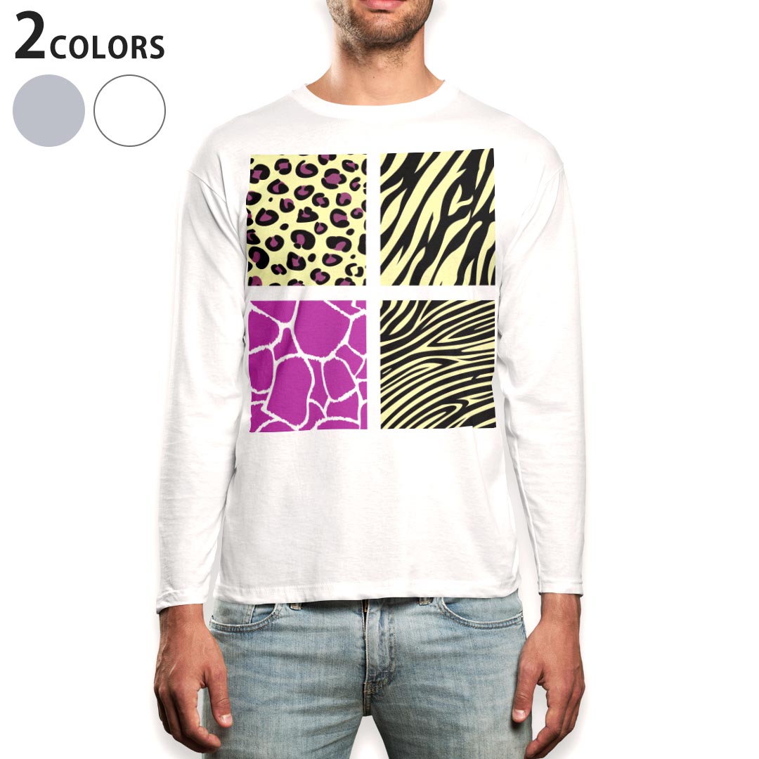 Other - ロング tシャツ メンズ 長袖 ホワイト グレー デザイン XS S M L XL 2XL Tシャツ ティーシャツ T shirt long sleeve 002773 動物　柄　模様