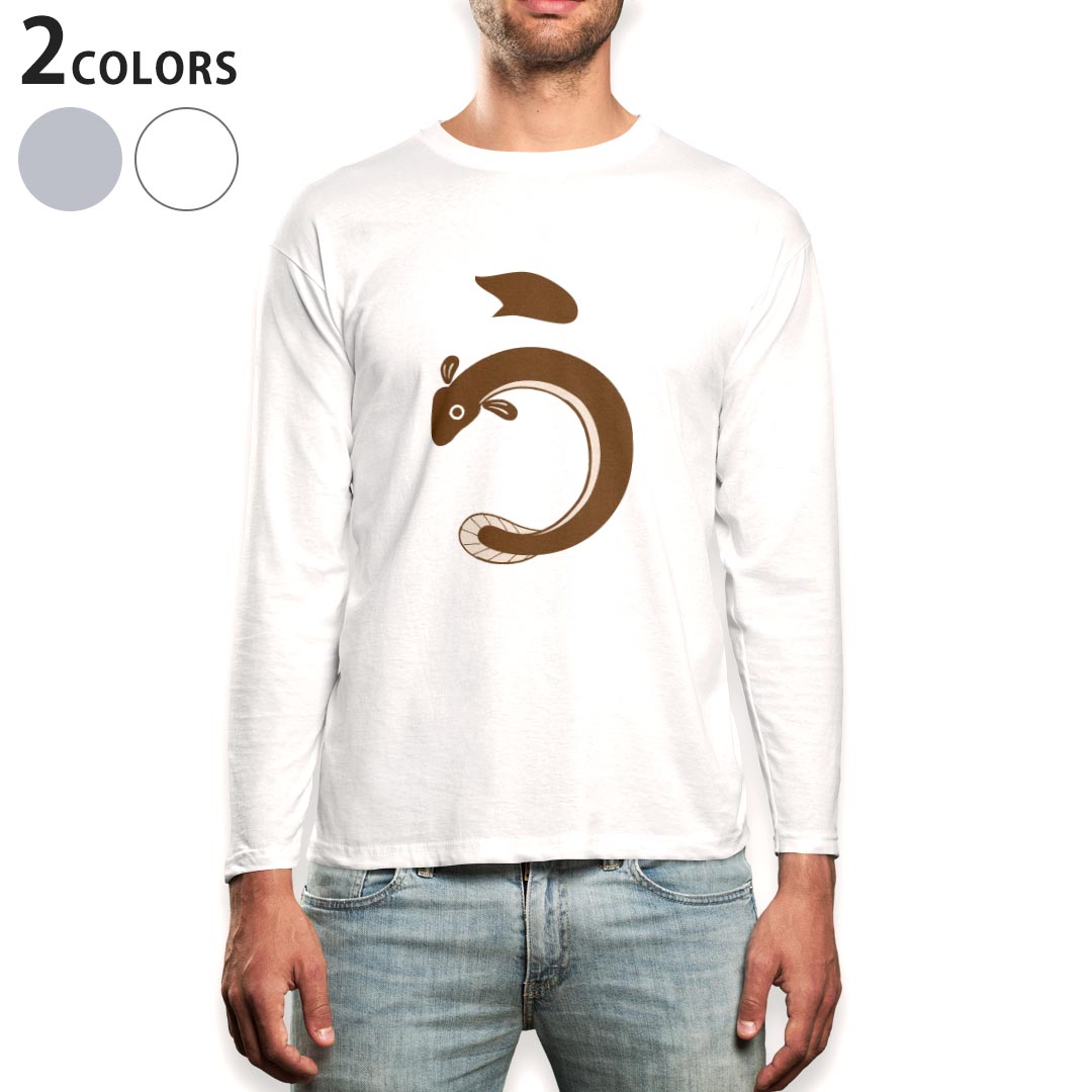 Men's Clothing - ロング tシャツ メンズ 長袖 ホワイト グレー デザイン XS S M L XL 2XL Tシャツ ティーシャツ T shirt long sleeve 002819 和風　和柄　魚