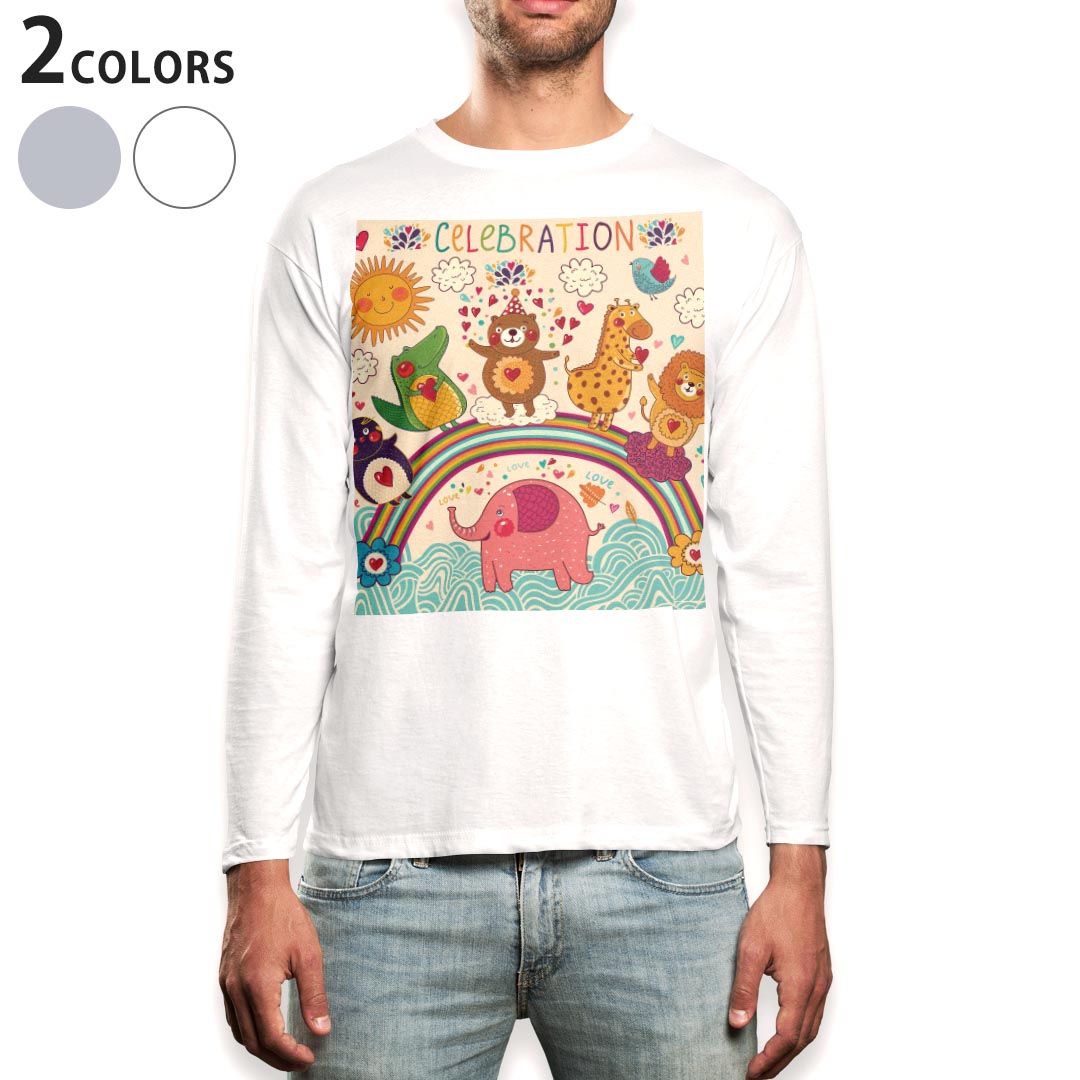 ロング tシャツ メンズ 長袖 ホワイト グレー デザイン XS S M L XL 2XL Tシャツ ティーシャツ T shirt long sleeve 002831 動物　キャラクター　カラフル