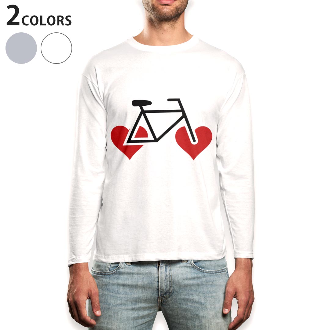 ロング tシャツ メンズ 長袖 ホワイト グレー デザイン XS S M L XL 2XL Tシャツ ティーシャツ T shirt long sleeve 002862 スポーツ イラスト ハート