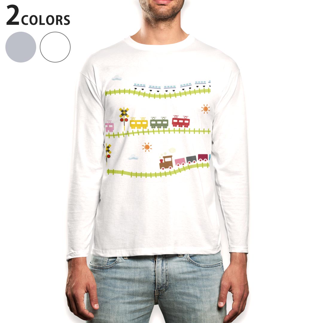 Henry Neck - ロング tシャツ メンズ 長袖 ホワイト グレー デザイン XS S M L XL 2XL Tシャツ ティーシャツ T shirt long sleeve 002863 乗り物　イラスト　カラフル