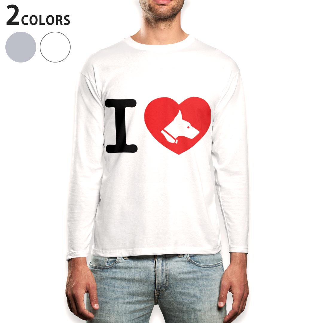 Other - ロング tシャツ メンズ 長袖 ホワイト グレー デザイン XS S M L XL 2XL Tシャツ ティーシャツ T shirt long sleeve 002985 文字　英語　ハート