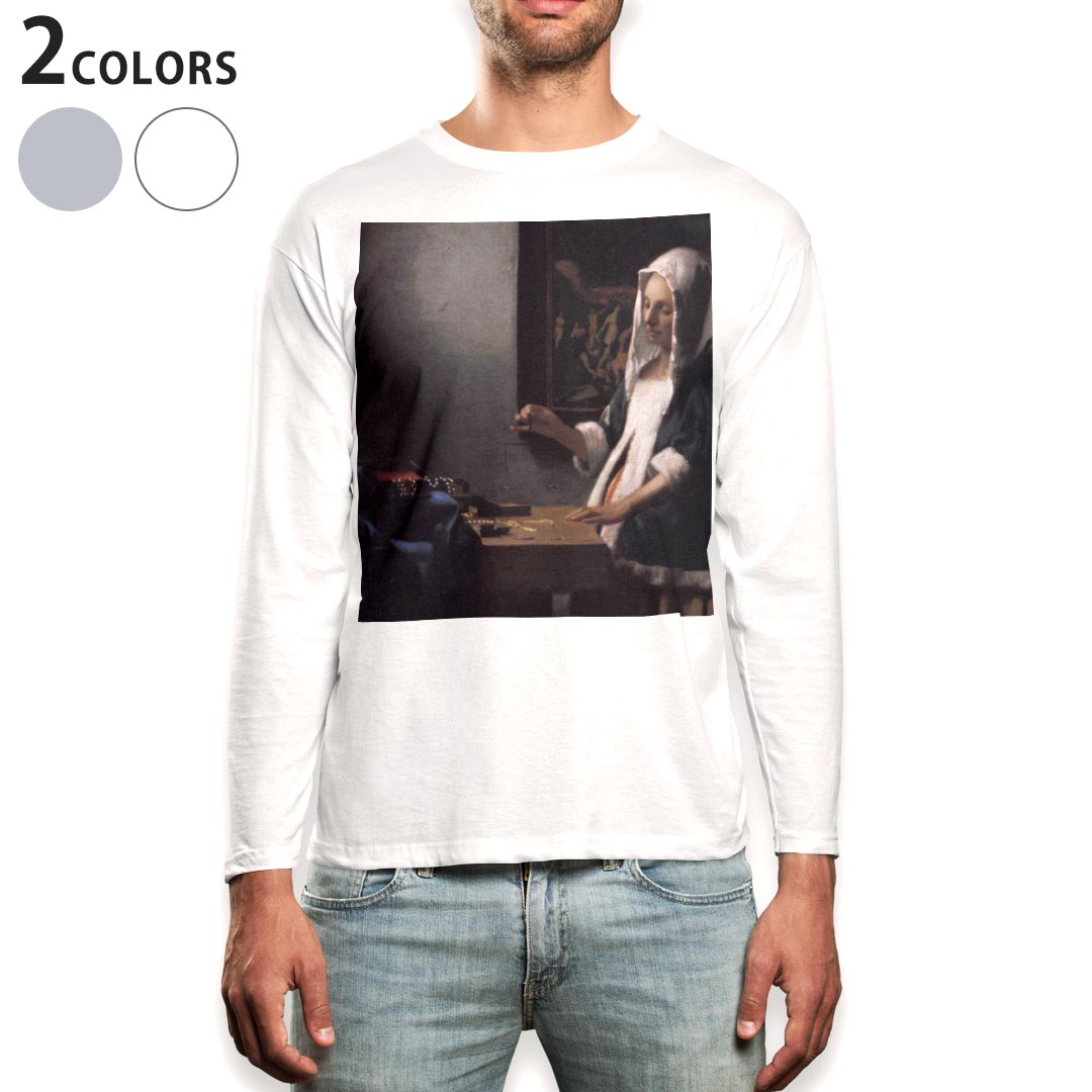 ロング tシャツ メンズ 長袖 ホワイト グレー デザイン XS S M L XL 2XL Tシャツ ティーシャツ T shirt long sleeve 003181 人物 絵画 イラスト