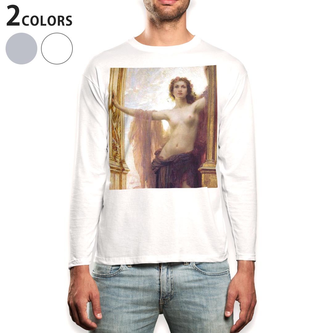 ロング tシャツ メンズ 長袖 ホワイト グレー デザイン XS S M L XL 2XL Tシャツ ティーシャツ T shirt long sleeve 003217 人物 絵画 イラスト