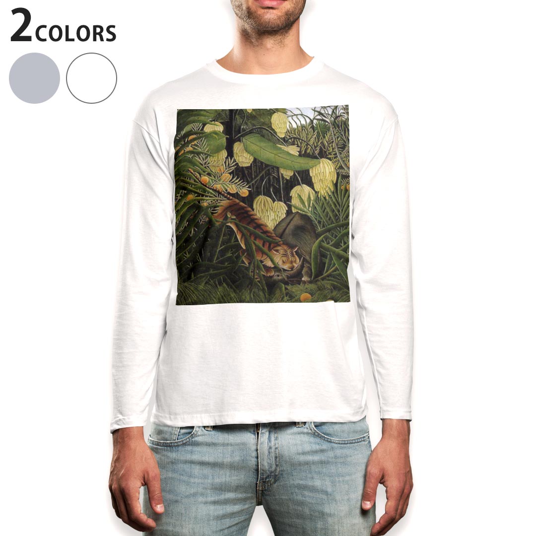 ロング tシャツ メンズ 長袖 ホワイト グレー デザイン XS S M L XL 2XL Tシャツ ティーシャツ T shirt long sleeve 003242 動物 絵画 イラスト