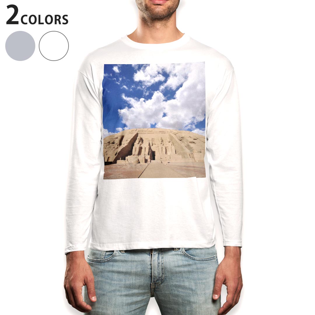 ロング tシャツ メンズ 長袖 ホワイト グレー デザイン XS S M L XL 2XL Tシャツ ティーシャツ T shirt long sleeve 003296 外国 写真 景色 風景