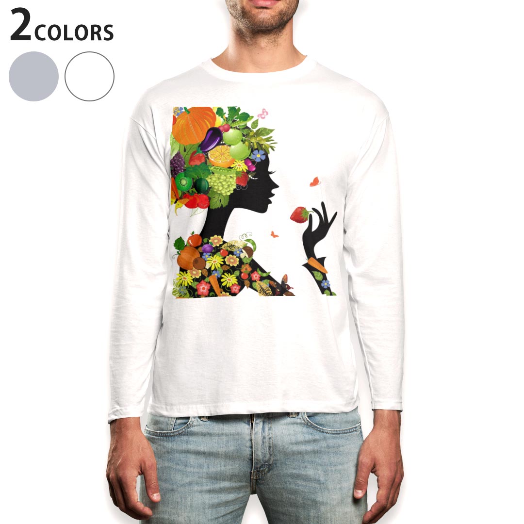 ロング tシャツ メンズ 長袖 ホワイト グレー デザイン XS S M L XL 2XL Tシャツ ティーシャツ T shirt long sleeve 003334 人物 食べ物 カラフル
