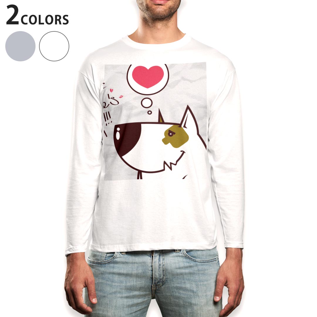 ロング tシャツ メンズ 長袖 ホワイト グレー デザイン XS S M L XL 2XL Tシャツ ティーシャツ T shirt long sleeve上記で使用したデザインTシャツはこちら▼男性用ロングTシャツ全デザインはこちらから▼商品特徴・16000デザインから選べる！デザインTシャツ！ ・洗濯も赤ちゃんにも安心なウェアプリント 　UltraChrome DGインクは洗濯に対しても色落ちが少なく、高い堅牢度が実証されています。 ・伸縮性に優れた素材、品質とタフネス性に優れたTシャツ。 素材 素材構成：綿　100％ メイン素材：コットン　クルーネックタイプ 注意事項画像はサンプルですので、Tシャツの大きさが若干異なる場合があります。ご覧の環境によっては多少色味に違いを感じる場合がございます。 イメージと違った、モニターと色味が異なるという理由での交換や返金はご対応出来かねます。 写真のカラーは可能な限り実際の商品に色味を近づけていますが、WEBの性質上ご使用のパソコンの設定や環境でカラーが若干異なります。 ご注文後に1点1点制作する受注生産品のため、不良品以外のご返品や交換は固くお断り致します。 選択間違いも保証対象外となりますため、ご注文の際は必ずサイズやカラーをご確認下さい。洗濯の際は、商品の色あせを避けるため手洗いをおすすめします。 つけ置き洗いは避けてください。 タンブラー乾燥はお控えください。発送について完全受注生産のハンドメイド商品となりますので、既製品と比べて発送までお時間を頂いています。 基本的に決済確認後、最大で10営業日での発送となります。繁忙期や休業日明けの場合はさらに時間がかかる場合があります。 その際には別途メールにてご連絡致します。メール便の場合、発送日から到着までに2〜4日ほどかかる場合が多く、紛失などの保障もご対応できかねます。あらかじめご了承下さい。
