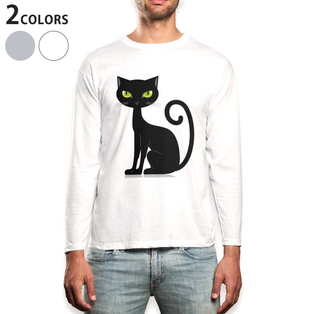 ロング tシャツ メンズ 長袖 ホワイト グレー デザイン XS S M L XL 2XL Tシャツ ティーシャツ T shirt long sleeve 003419 猫　動物　キャラクター(4.0)