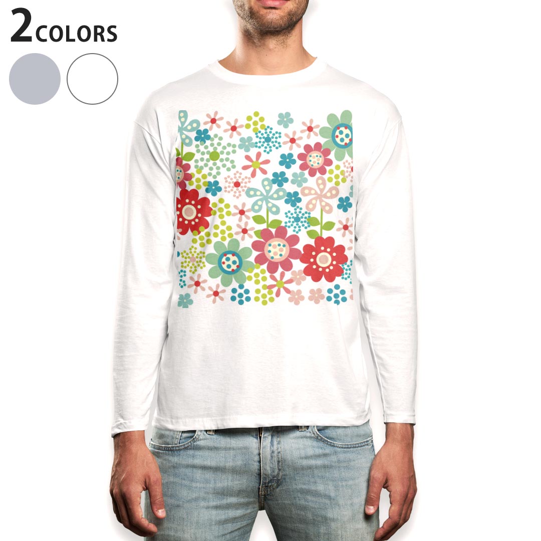 ロング tシャツ メンズ 長袖 ホワイト グレー デザイン XS S M L XL 2XL Tシャツ ティーシャツ T shirt long sleeve 003430 花 カラフル フラワー
