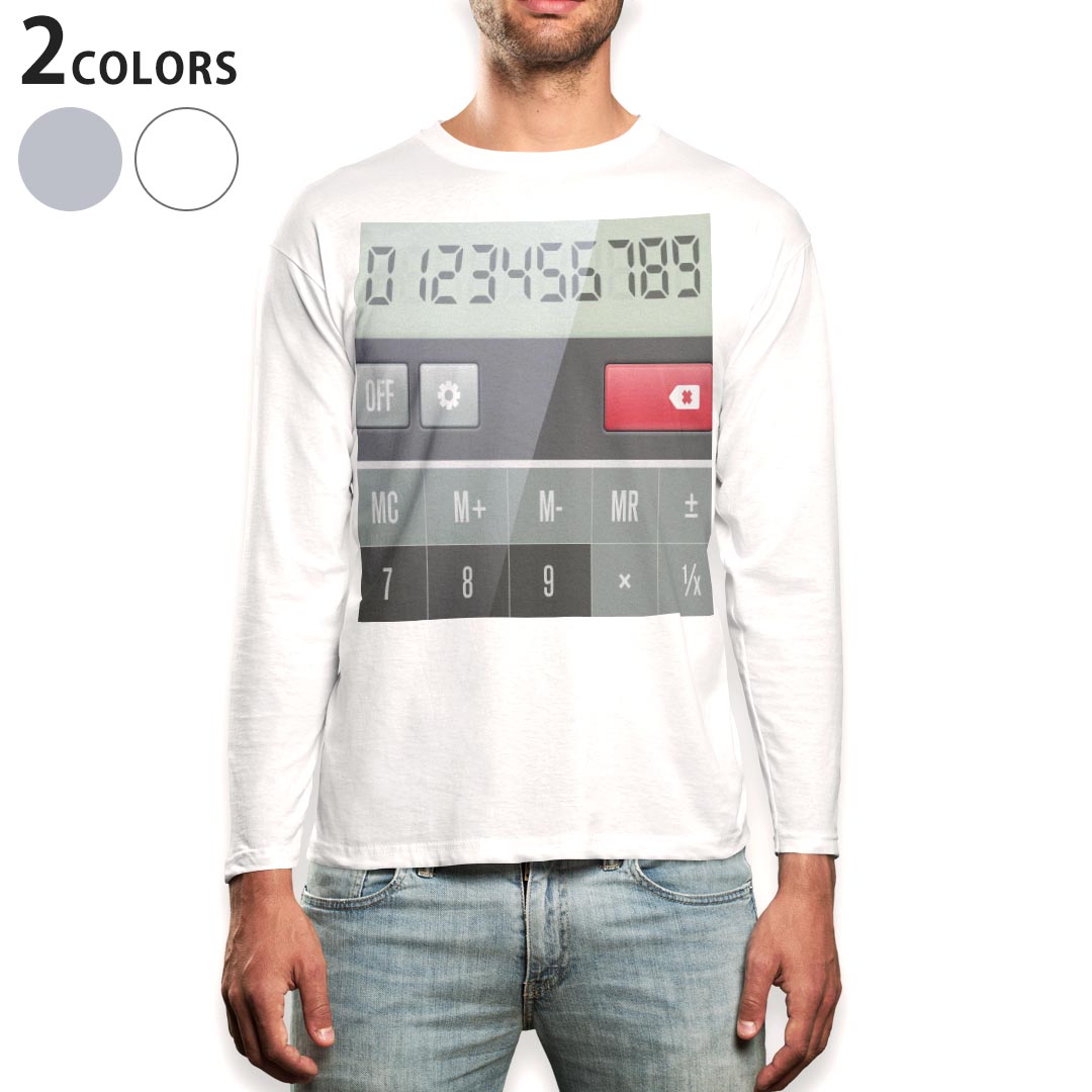 ロング tシャツ メンズ 長袖 ホワイト グレー デザイン XS S M L XL 2XL Tシャツ ティーシャツ T shirt long sleeve 003494 数字　シンプル(4.0)