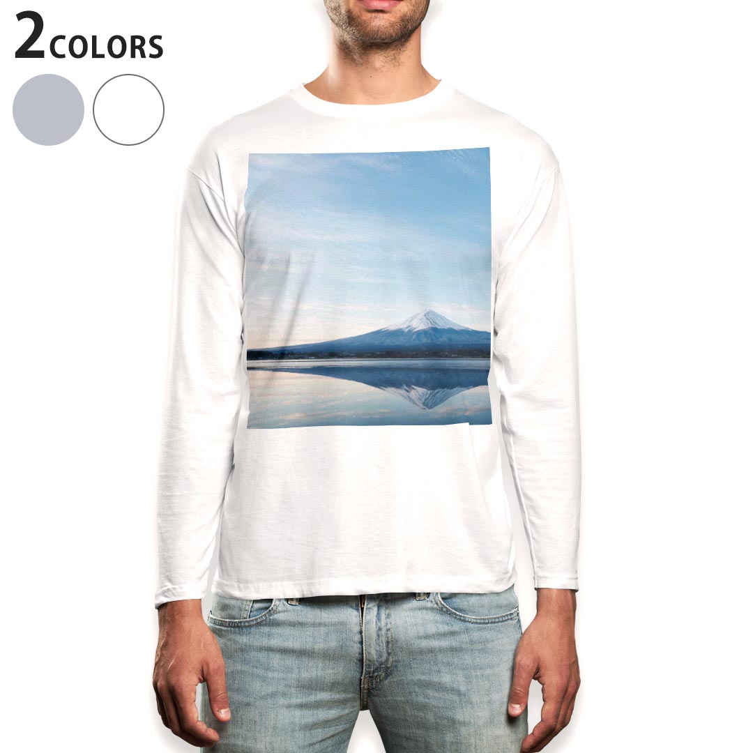 長袖 - ロング tシャツ メンズ 長袖 ホワイト グレー デザイン XS S M L XL 2XL Tシャツ ティーシャツ T shirt long sleeve 003526 写真　景色　風景