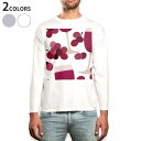 ロング tシャツ メンズ 長袖 ホワイト グレー デザイン XS S M L XL 2XL Tシャツ ティーシャツ T shirt long sleeve 003819 ぶどう イラスト 紫