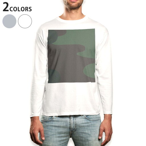 ロング tシャツ メンズ 長袖 ホワイト グレー デザイン XS S M L XL 2XL Tシャツ ティーシャツ T shirt long sleeve 003860 迷彩 カモフラ 模様 ロング tシャツ メンズ 長袖 ホワイト グレー デザイン XS S M L XL 2XL Tシャツ ティーシャツ T shirt long sleeve 003860 迷彩 カモフラ 模様