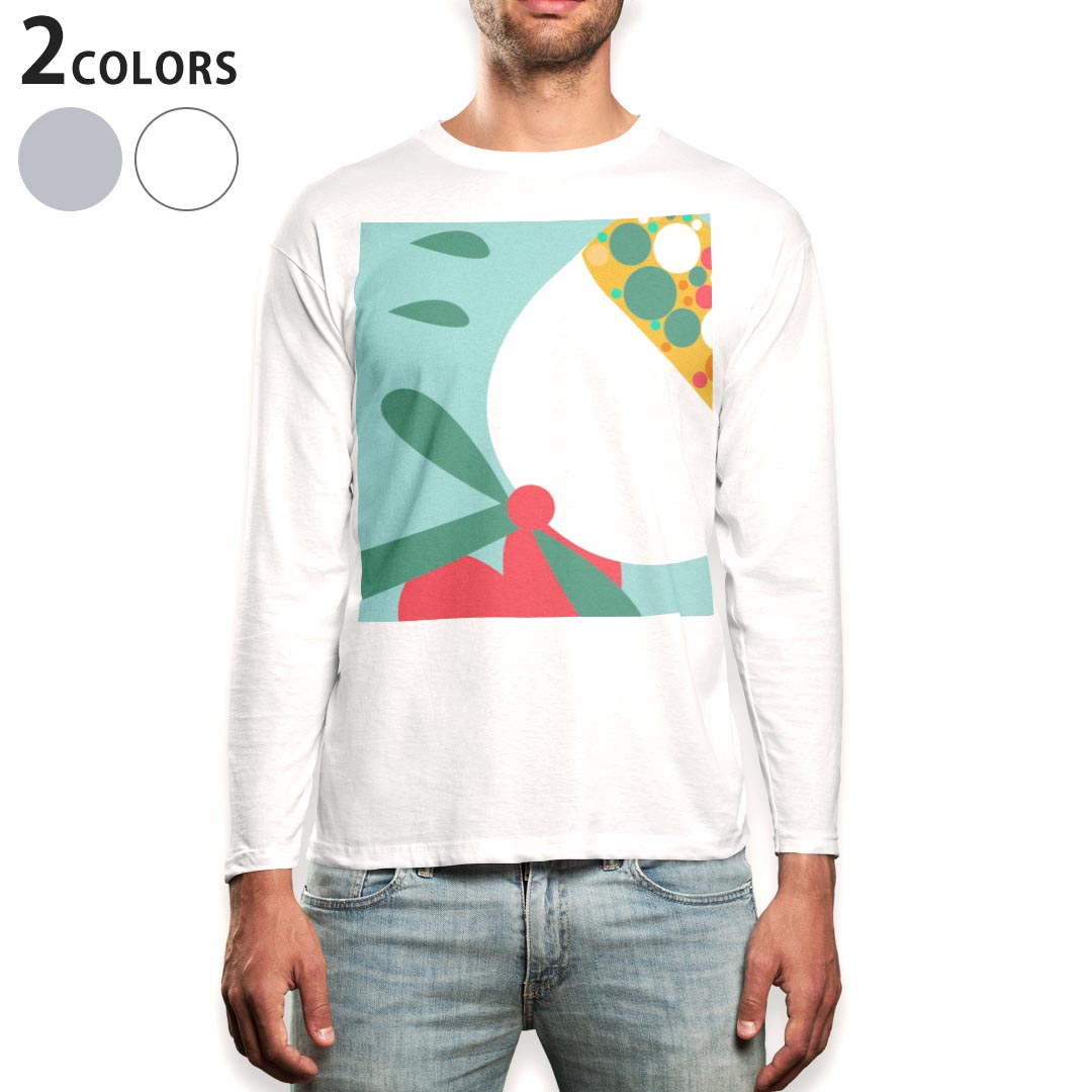ロング tシャツ メンズ 長袖 ホワイト グレー デザイン XS S M L XL 2XL Tシャツ ティーシャツ T shirt long sleeve上記で使用したデザインTシャツはこちら▼男性用ロングTシャツ全デザインはこちらから▼商品特徴・16000デザインから選べる！デザインTシャツ！ ・洗濯も赤ちゃんにも安心なウェアプリント 　UltraChrome DGインクは洗濯に対しても色落ちが少なく、高い堅牢度が実証されています。 ・伸縮性に優れた素材、品質とタフネス性に優れたTシャツ。 素材 素材構成：綿　100％ メイン素材：コットン　クルーネックタイプ 注意事項画像はサンプルですので、Tシャツの大きさが若干異なる場合があります。ご覧の環境によっては多少色味に違いを感じる場合がございます。 イメージと違った、モニターと色味が異なるという理由での交換や返金はご対応出来かねます。 写真のカラーは可能な限り実際の商品に色味を近づけていますが、WEBの性質上ご使用のパソコンの設定や環境でカラーが若干異なります。 ご注文後に1点1点制作する受注生産品のため、不良品以外のご返品や交換は固くお断り致します。 選択間違いも保証対象外となりますため、ご注文の際は必ずサイズやカラーをご確認下さい。洗濯の際は、商品の色あせを避けるため手洗いをおすすめします。 つけ置き洗いは避けてください。 タンブラー乾燥はお控えください。発送について完全受注生産のハンドメイド商品となりますので、既製品と比べて発送までお時間を頂いています。 基本的に決済確認後、最大で10営業日での発送となります。繁忙期や休業日明けの場合はさらに時間がかかる場合があります。 その際には別途メールにてご連絡致します。メール便の場合、発送日から到着までに2〜4日ほどかかる場合が多く、紛失などの保障もご対応できかねます。あらかじめご了承下さい。