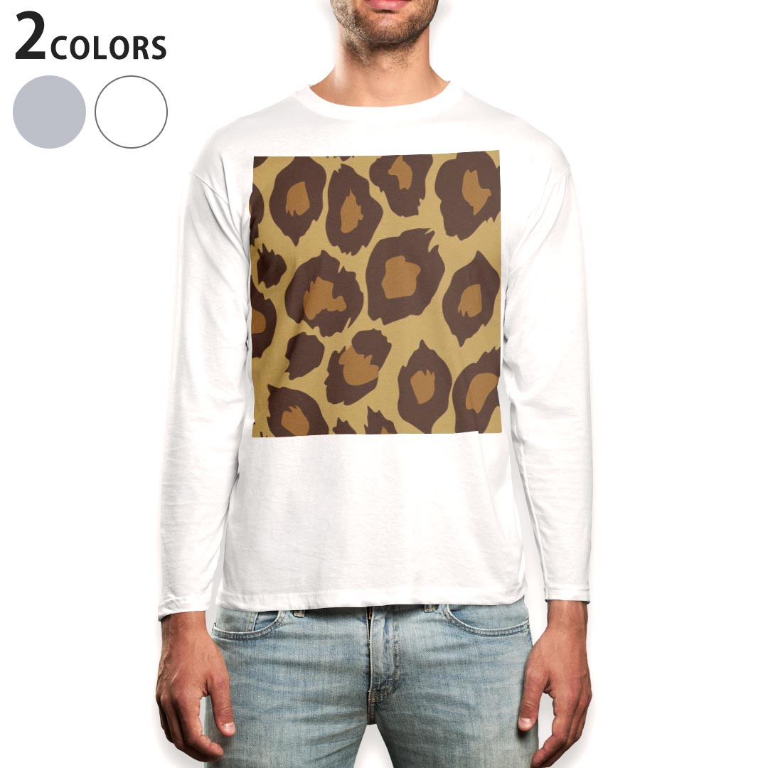 ロング tシャツ メンズ 長袖 ホワイト グレー デザイン XS S M L XL 2XL Tシャツ ティーシャツ T shirt long sleeve 004056 豹柄　模様