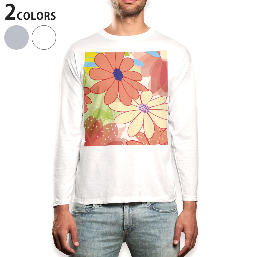 ロング tシャツ メンズ 長袖 ホワイト グレー デザイン XS S M L XL 2XL Tシャツ ティーシャツ T shirt long sleeve 004138 花　イラスト　カラフル