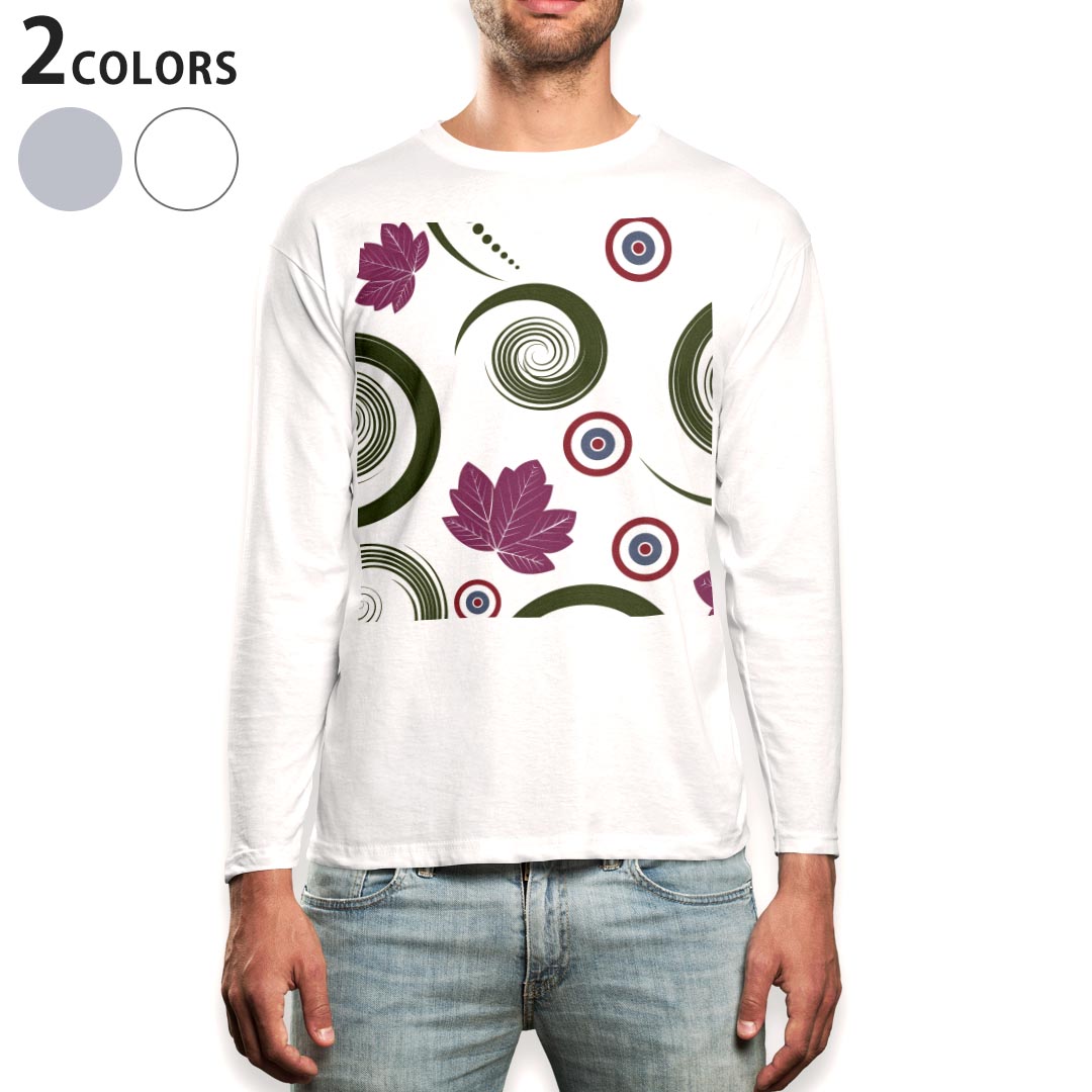 ロング tシャツ メンズ 長袖 ホワイト グレー デザイン XS S M L XL 2XL Tシャツ ティーシャツ T shirt long sleeve 004141 花　和風　和柄