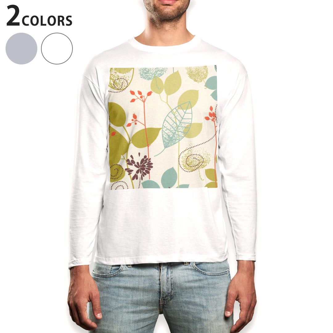 ロング tシャツ メンズ 長袖 ホワイト グレー デザイン XS S M L XL 2XL Tシャツ ティーシャツ T shirt long sleeve 004292 植物 花 カラフル