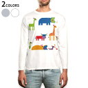 ロング tシャツ メンズ 長袖 ホワイト グレー デザイン XS S M L XL 2XL Tシャツ ティーシャツ T shirt long sleeve 004384 動物 キャラクター(4)