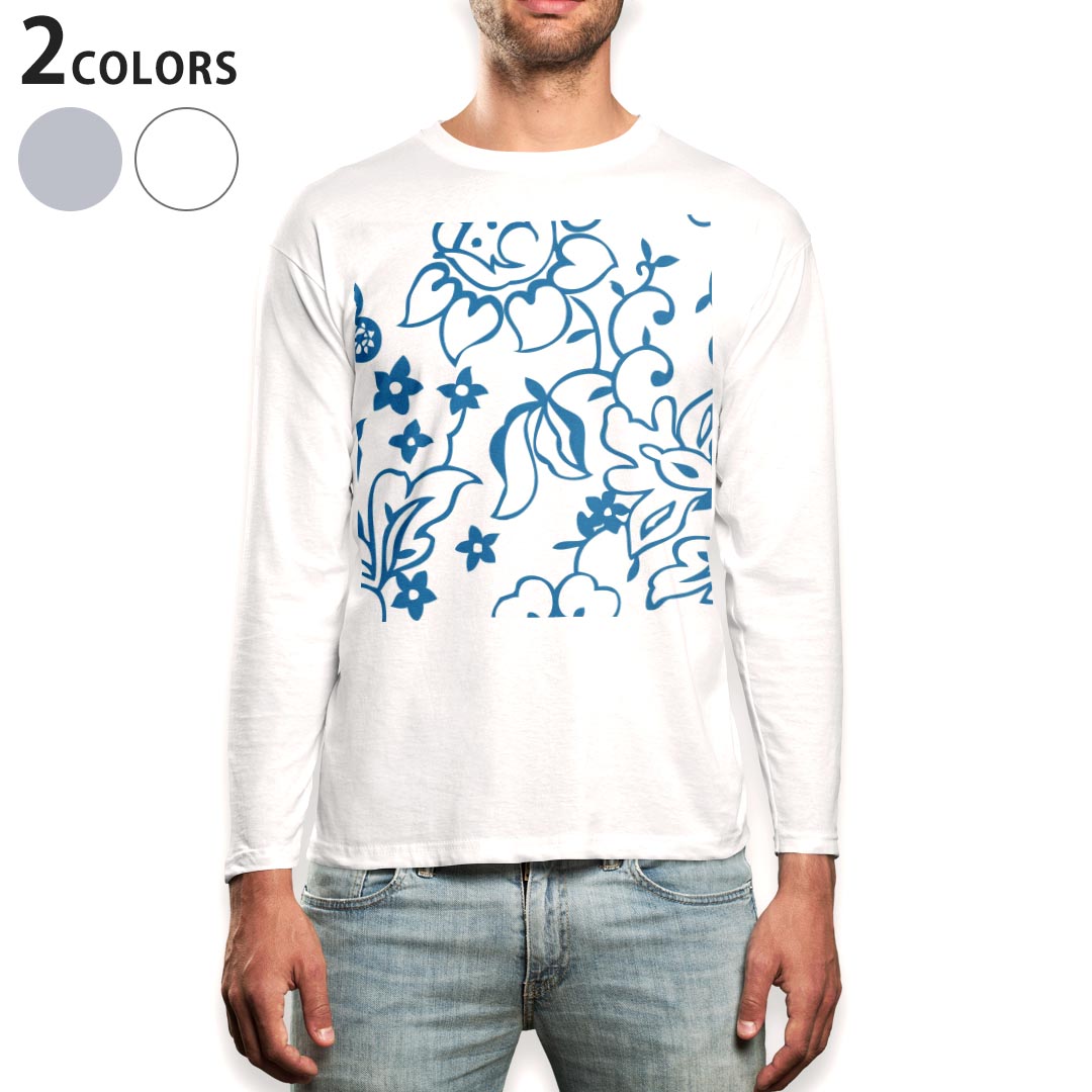 ロング tシャツ メンズ 長袖 ホワイト グレー デザイン XS S M L XL 2XL Tシャツ ティーシャツ T shirt long sleeve 004400 花 イラスト 青