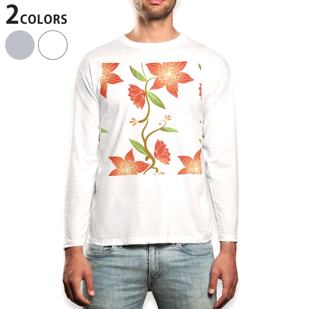 ロング tシャツ メンズ 長袖 ホワイト グレー デザイン XS S M L XL 2XL Tシャツ ティーシャツ T shirt long sleeve上記で使用したデザインTシャツはこちら▼男性用ロングTシャツ全デザインはこちらから▼商品特徴・16000デザインから選べる！デザインTシャツ！ ・洗濯も赤ちゃんにも安心なウェアプリント 　UltraChrome DGインクは洗濯に対しても色落ちが少なく、高い堅牢度が実証されています。 ・伸縮性に優れた素材、品質とタフネス性に優れたTシャツ。 素材 素材構成：綿　100％ メイン素材：コットン　クルーネックタイプ 注意事項画像はサンプルですので、Tシャツの大きさが若干異なる場合があります。ご覧の環境によっては多少色味に違いを感じる場合がございます。 イメージと違った、モニターと色味が異なるという理由での交換や返金はご対応出来かねます。 写真のカラーは可能な限り実際の商品に色味を近づけていますが、WEBの性質上ご使用のパソコンの設定や環境でカラーが若干異なります。 ご注文後に1点1点制作する受注生産品のため、不良品以外のご返品や交換は固くお断り致します。 選択間違いも保証対象外となりますため、ご注文の際は必ずサイズやカラーをご確認下さい。洗濯の際は、商品の色あせを避けるため手洗いをおすすめします。 つけ置き洗いは避けてください。 タンブラー乾燥はお控えください。発送について完全受注生産のハンドメイド商品となりますので、既製品と比べて発送までお時間を頂いています。 基本的に決済確認後、最大で10営業日での発送となります。繁忙期や休業日明けの場合はさらに時間がかかる場合があります。 その際には別途メールにてご連絡致します。メール便の場合、発送日から到着までに2〜4日ほどかかる場合が多く、紛失などの保障もご対応できかねます。あらかじめご了承下さい。