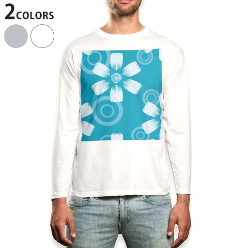 ロング tシャツ メンズ 長袖 ホワイト グレー デザイン XS S M L XL 2XL Tシャツ ティーシャツ T shirt long sleeve 004444 花 フラワー 青 ロング tシャツ メンズ 長袖 ホワイト グレー デザイン XS S M L XL 2XL Tシャツ ティーシャツ T shirt long sleeve 004444 花 フラワー 青