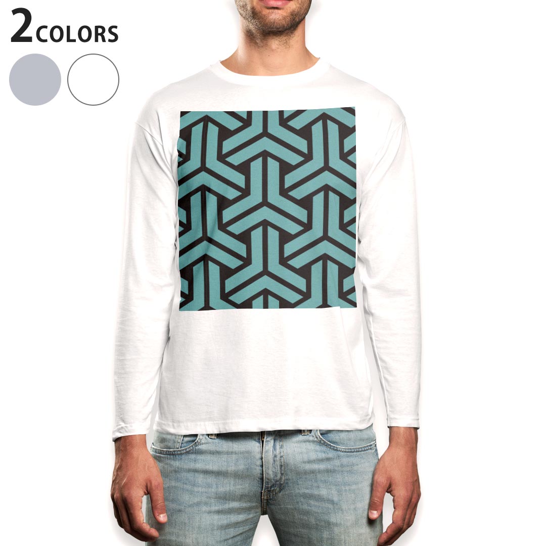 ロング tシャツ メンズ 長袖 ホワイト グレー デザイン XS S M L XL 2XL Tシャツ ティーシャツ T shirt long sleeve 004445 模様 青